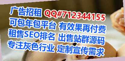 高淳借卵子集成电路公司